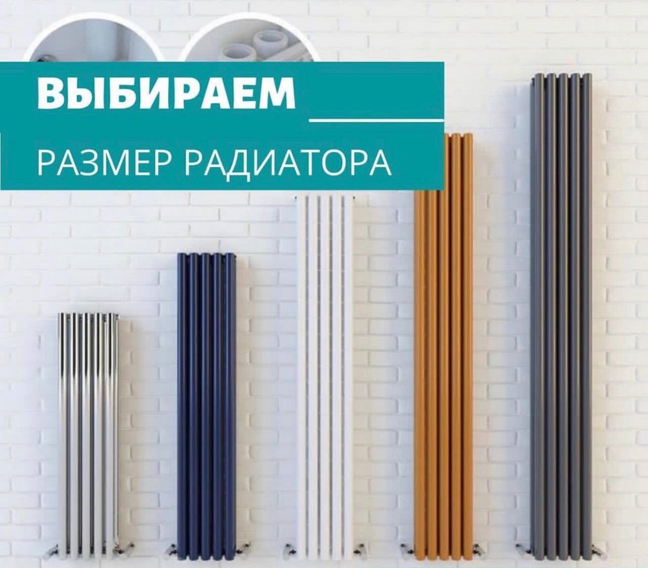 Заголовок